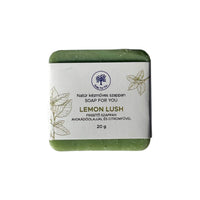 Lemon Lush mini szappan - 20g