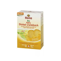 Tonkolybuza-ketszersult-babaknak-bio-200g