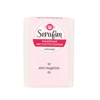 Kakaovajas-Arctisztíto-szappan-100g